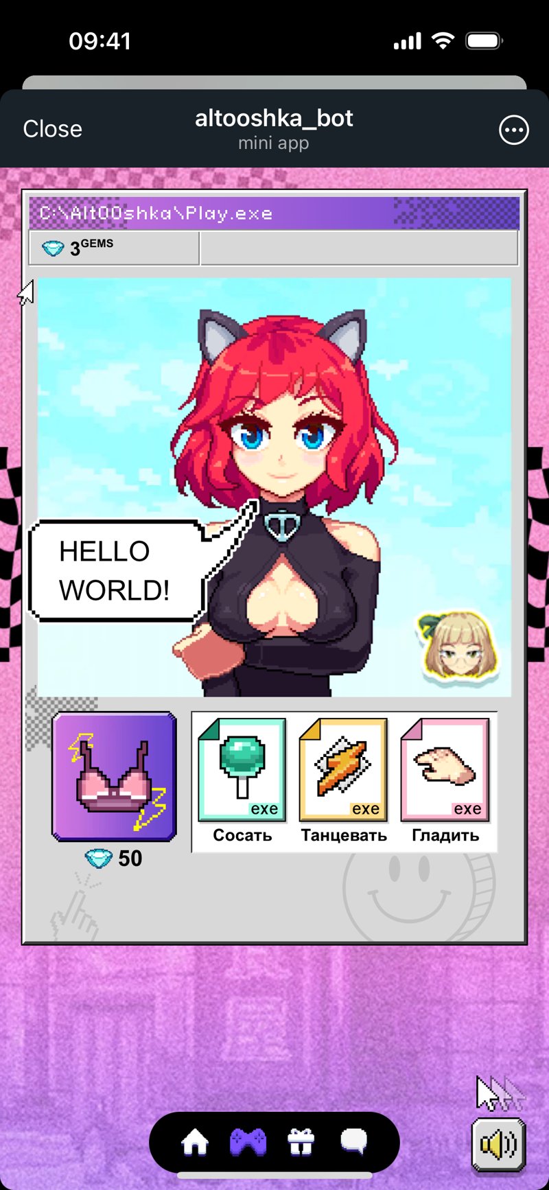 Dapp screenshot
