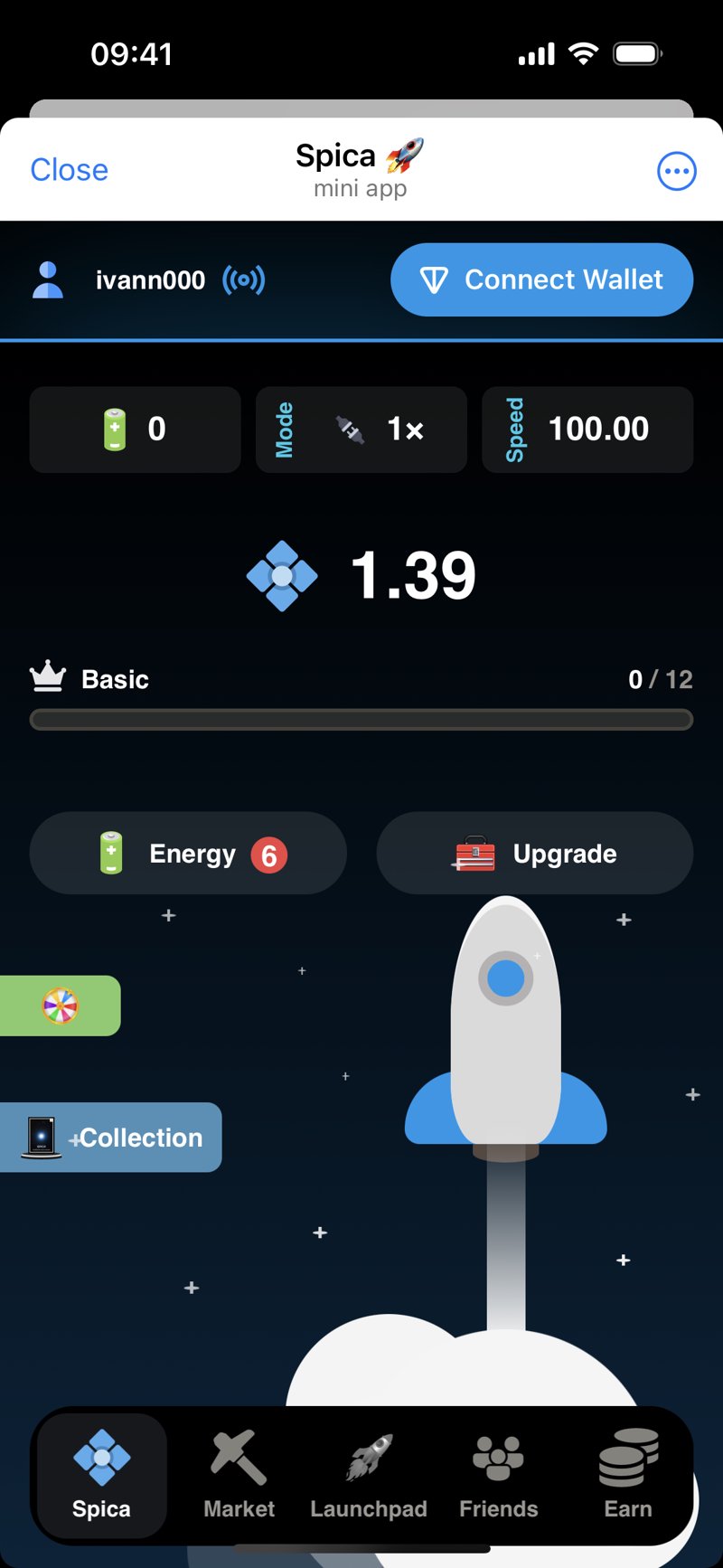 Dapp screenshot