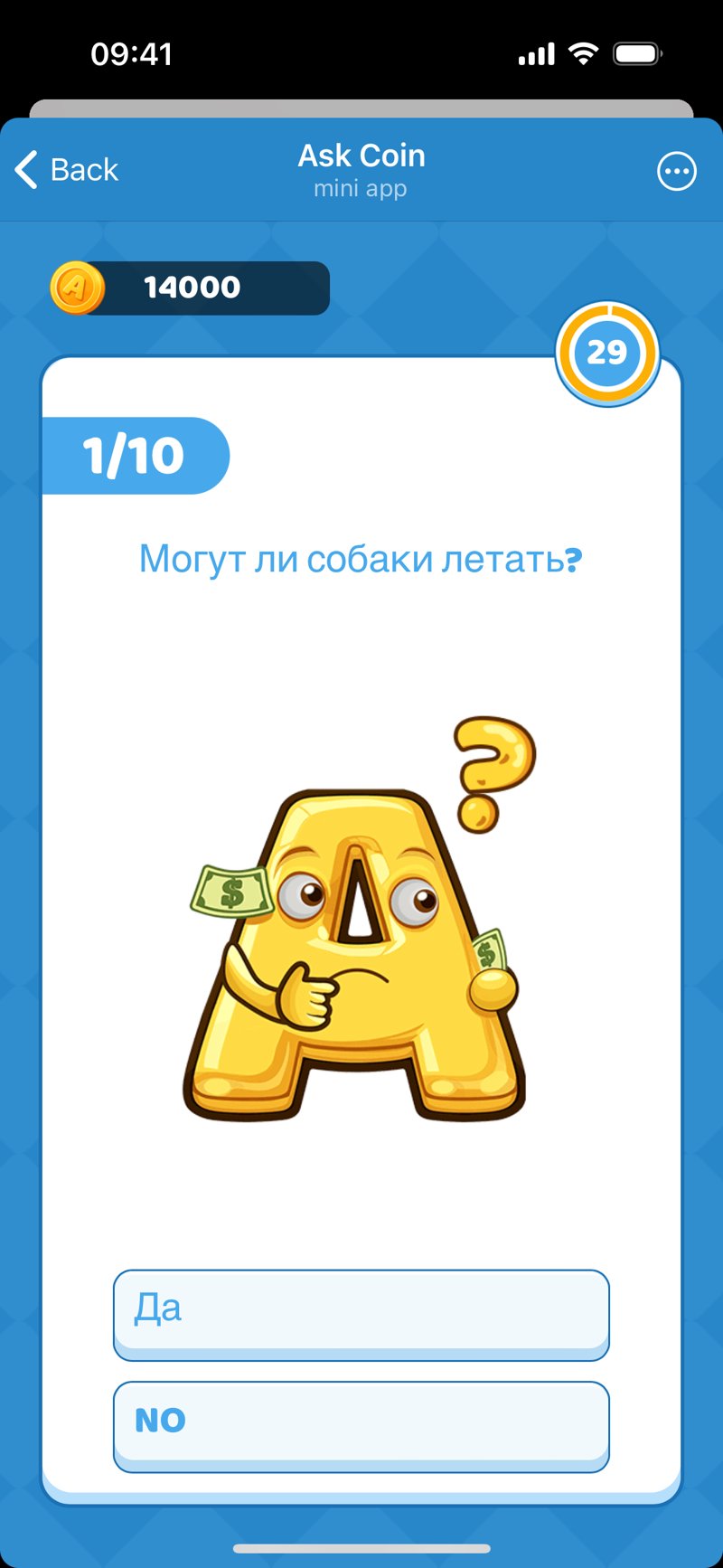 Dapp screenshot