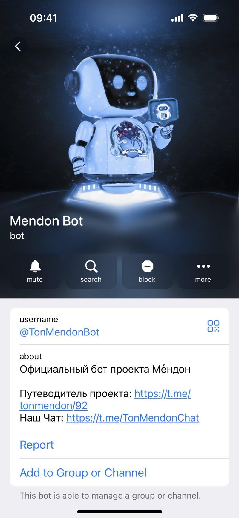 Dapp screenshot