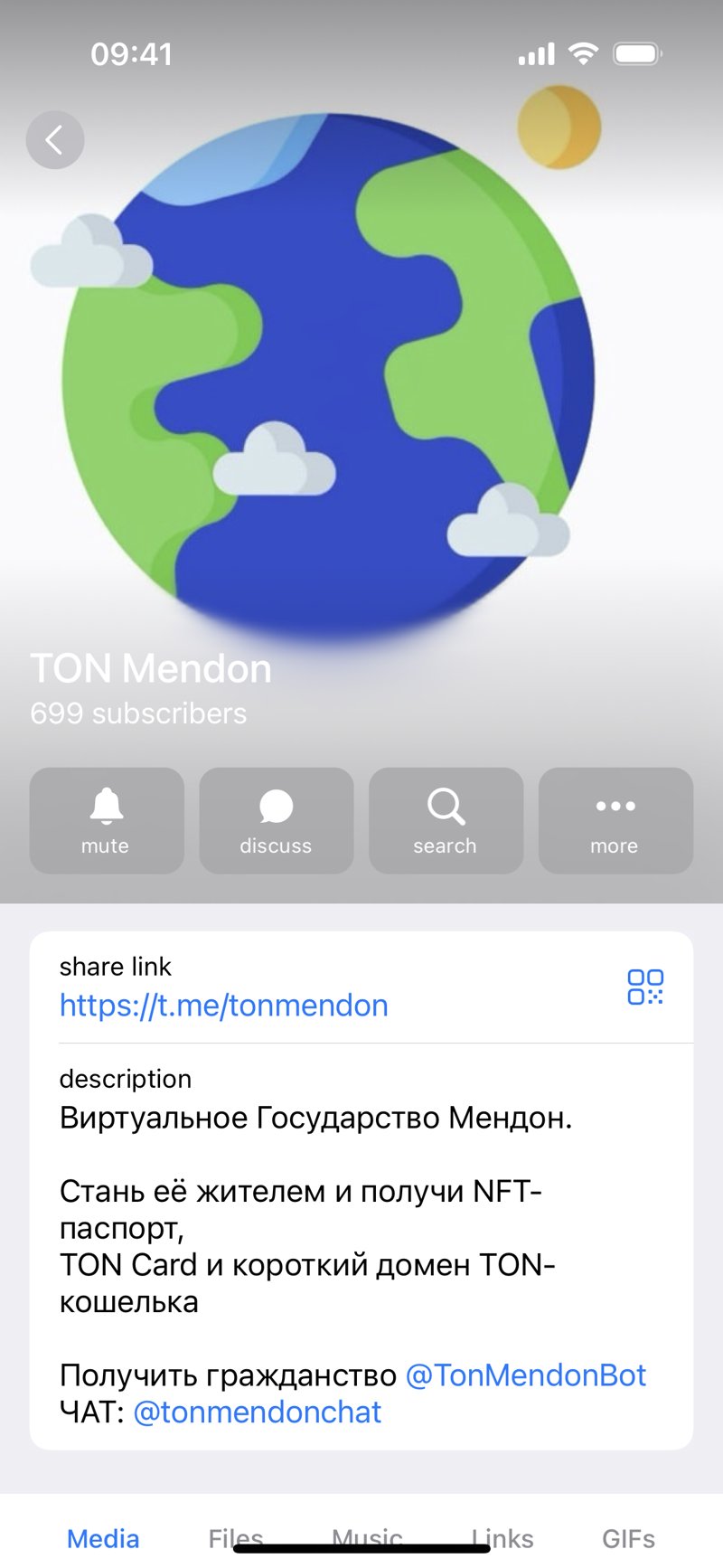 Dapp screenshot
