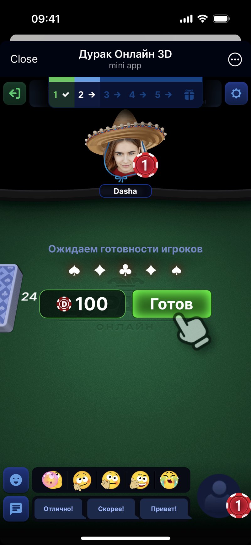 Dapp screenshot