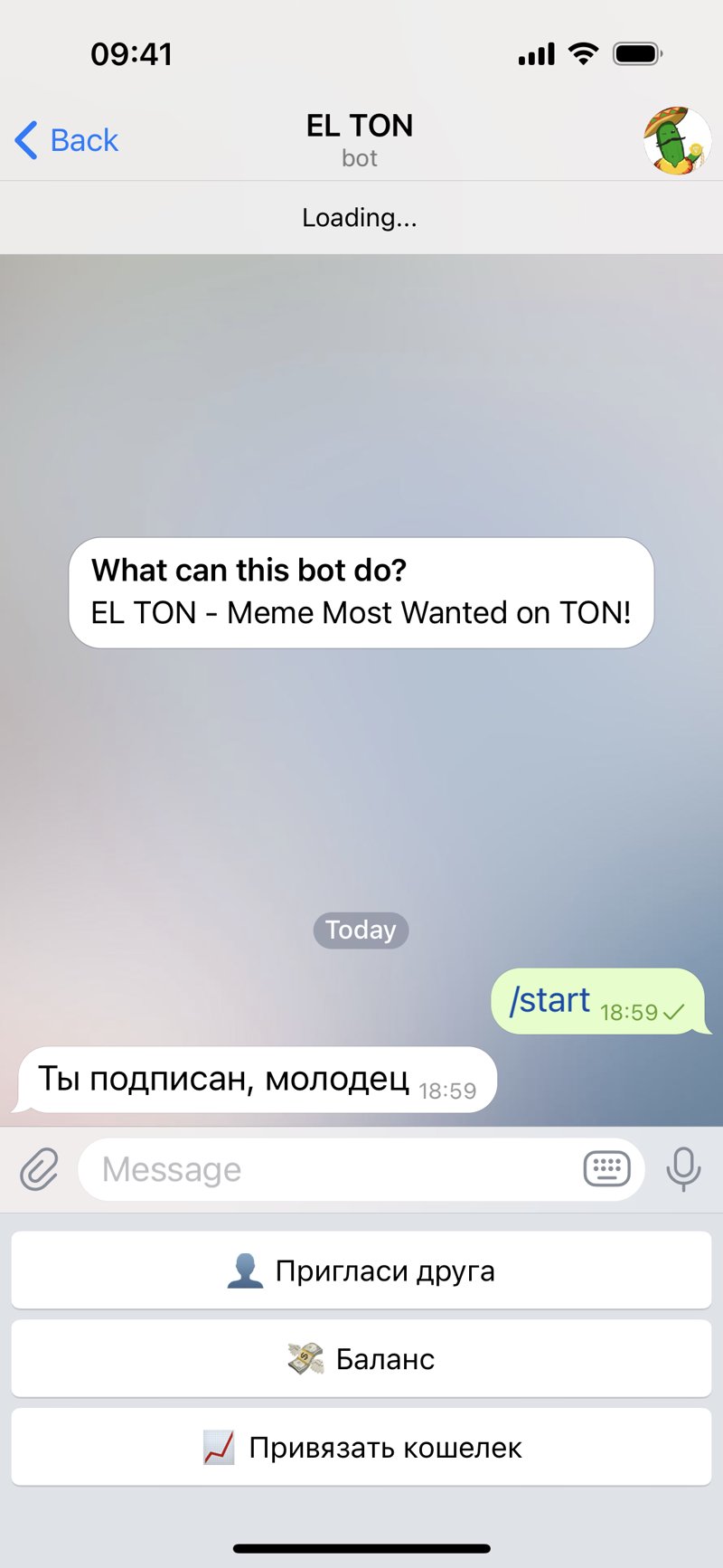 Dapp screenshot
