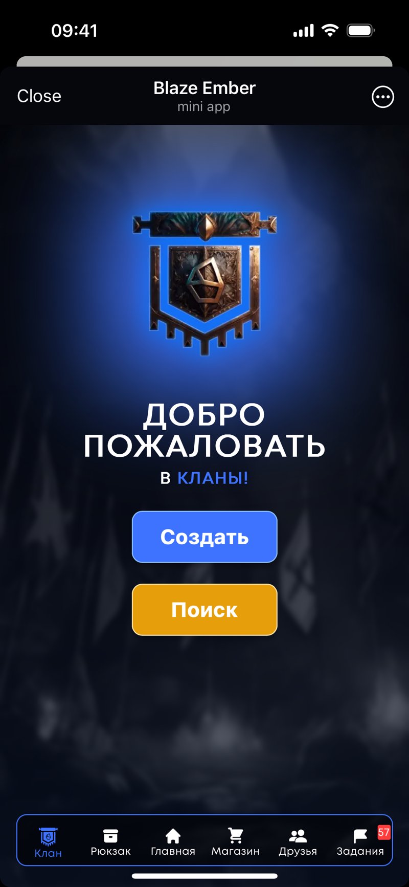 Dapp screenshot