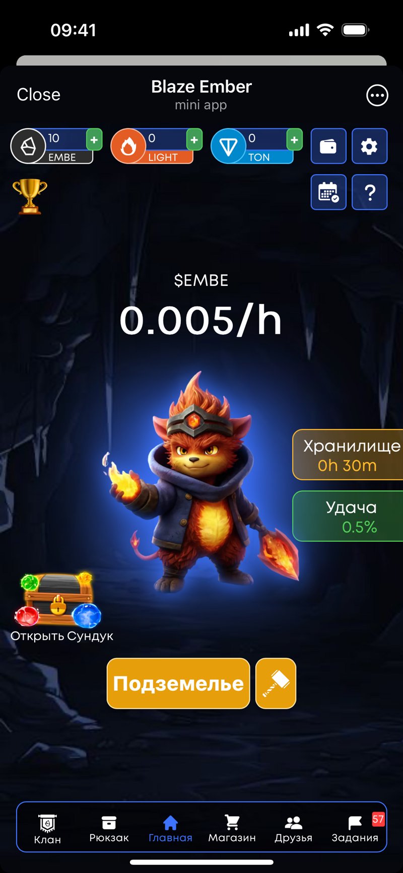 Dapp screenshot