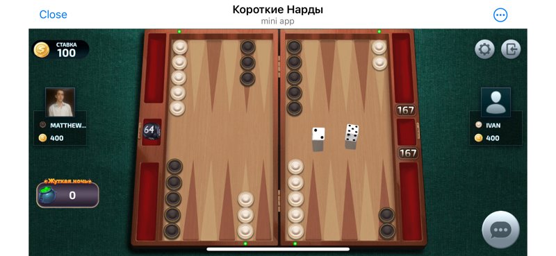 Dapp screenshot