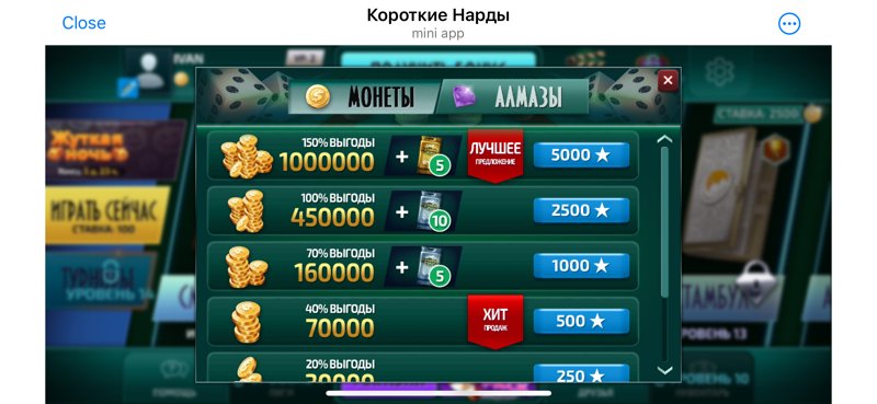 Dapp screenshot