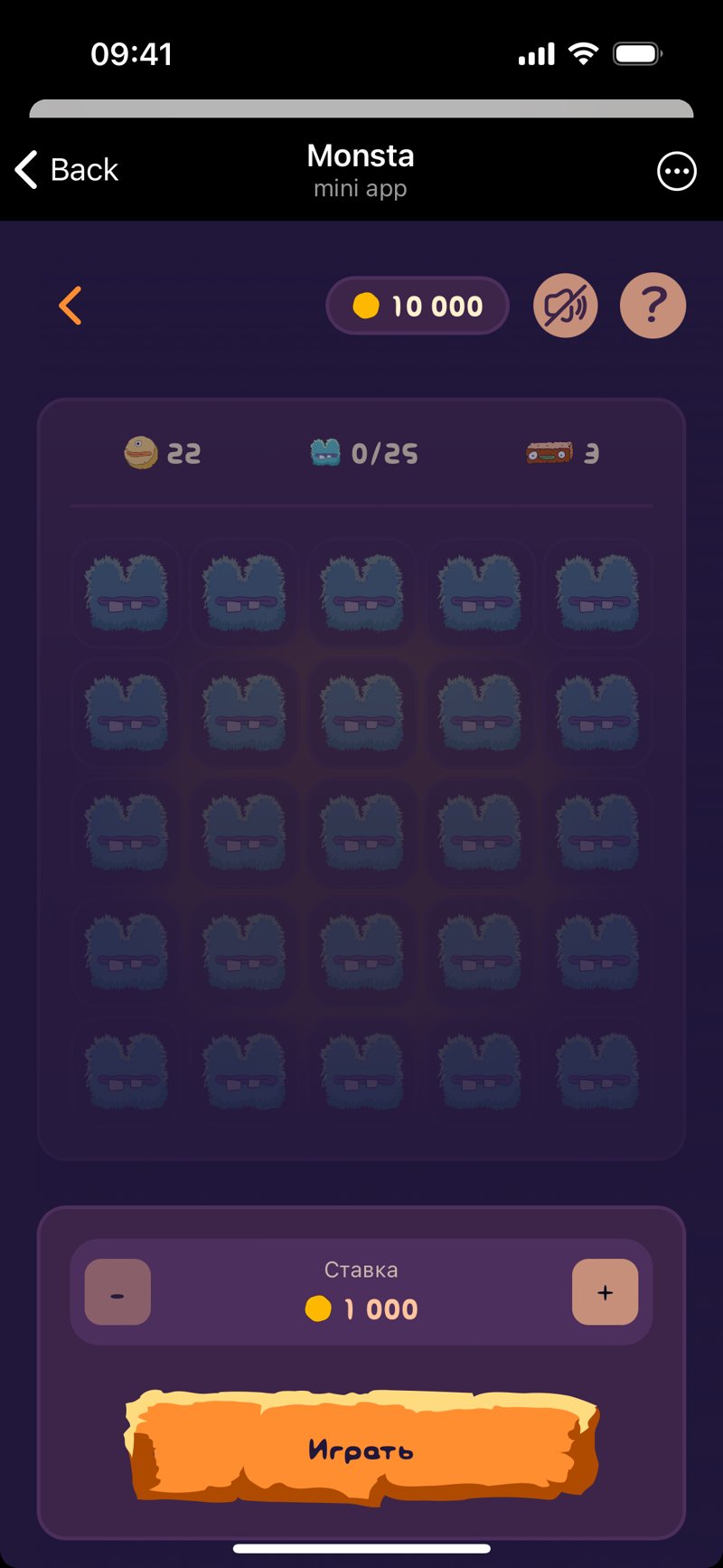 Dapp screenshot