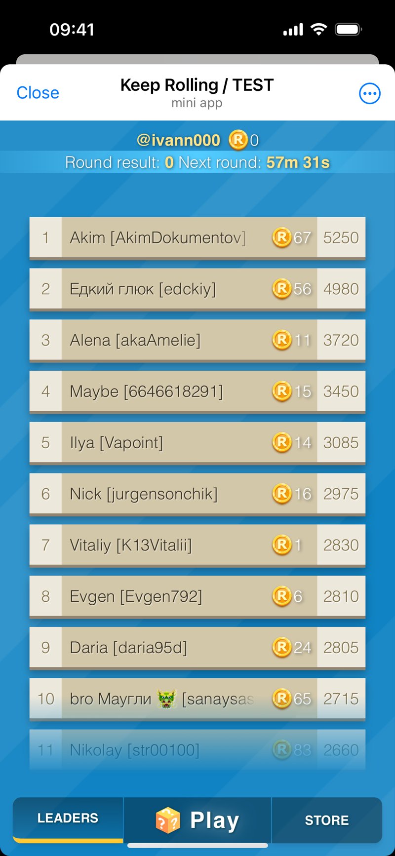 Dapp screenshot