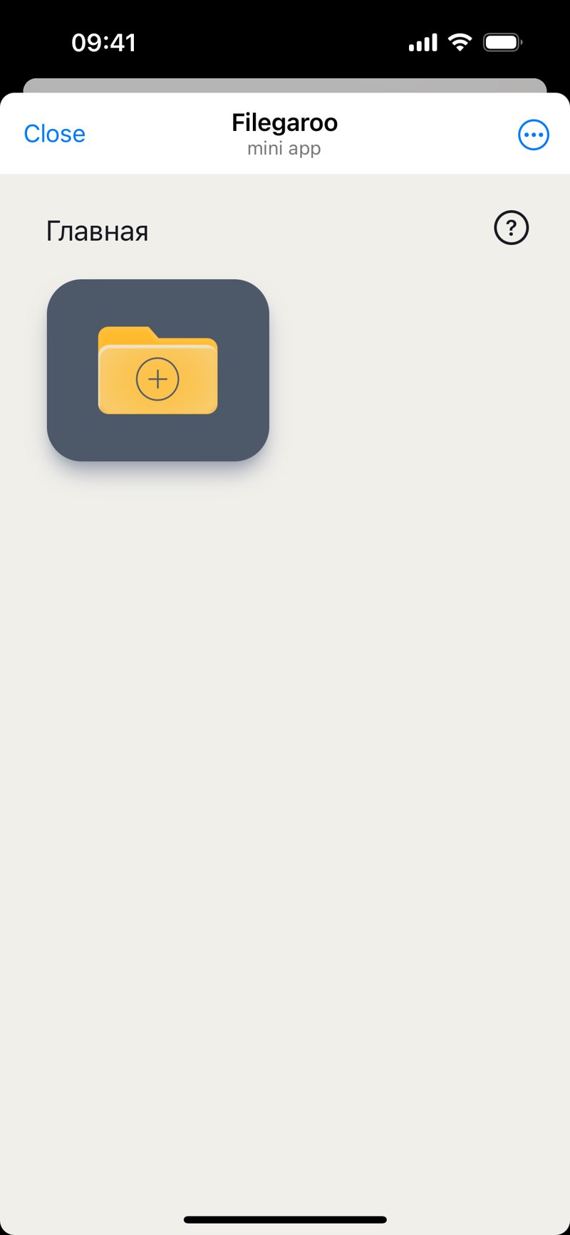 Dapp screenshot