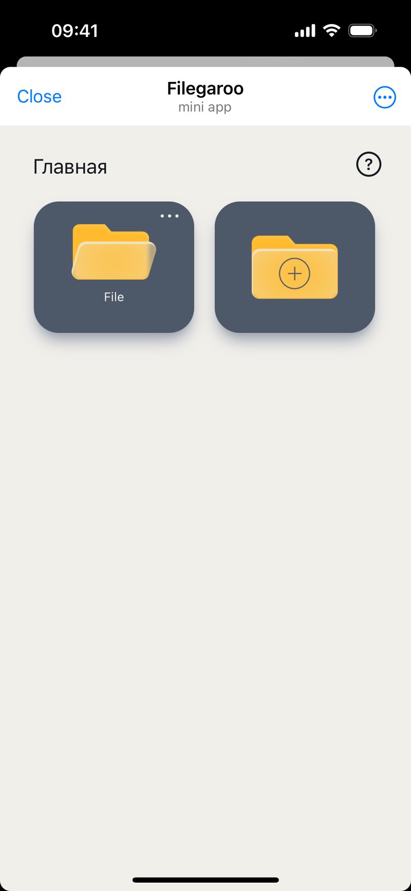 Dapp screenshot