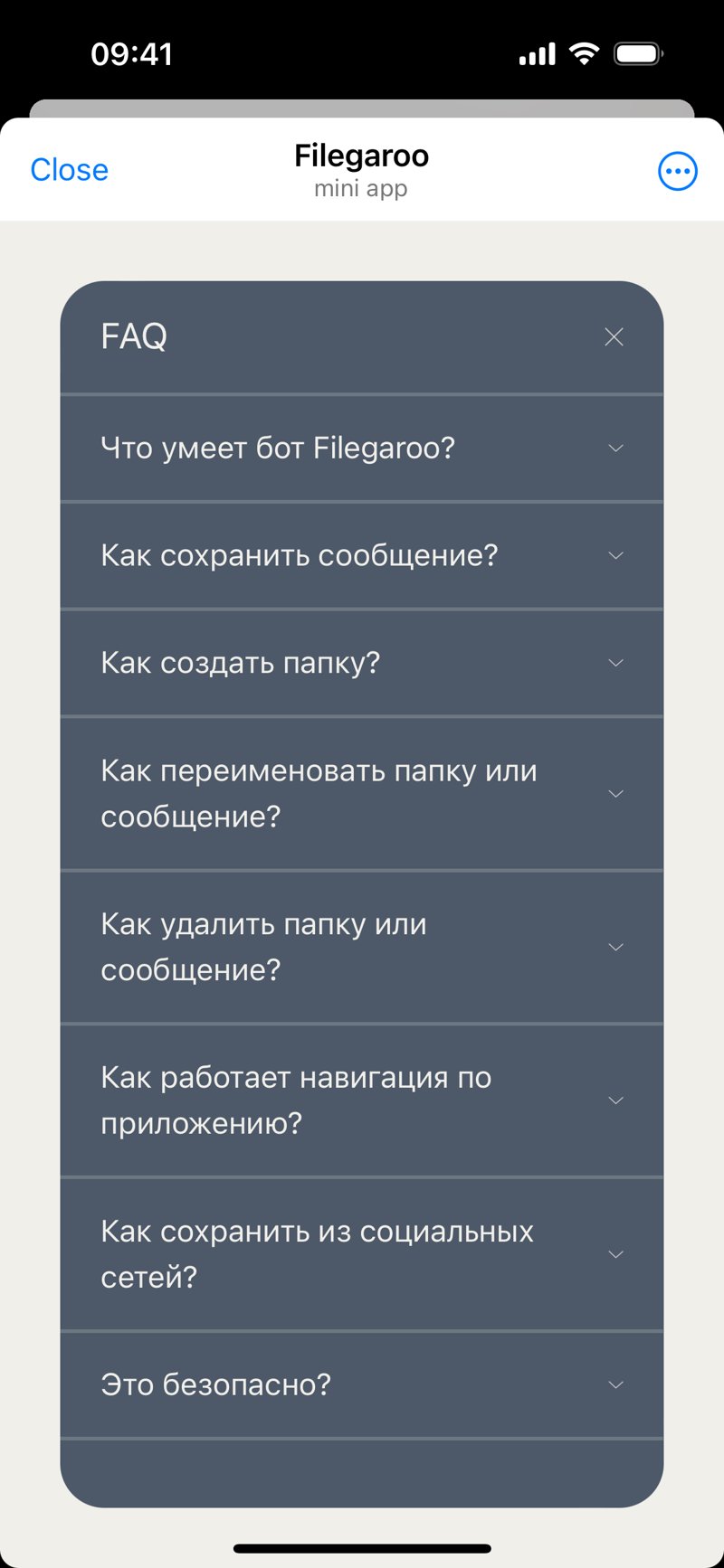 Dapp screenshot