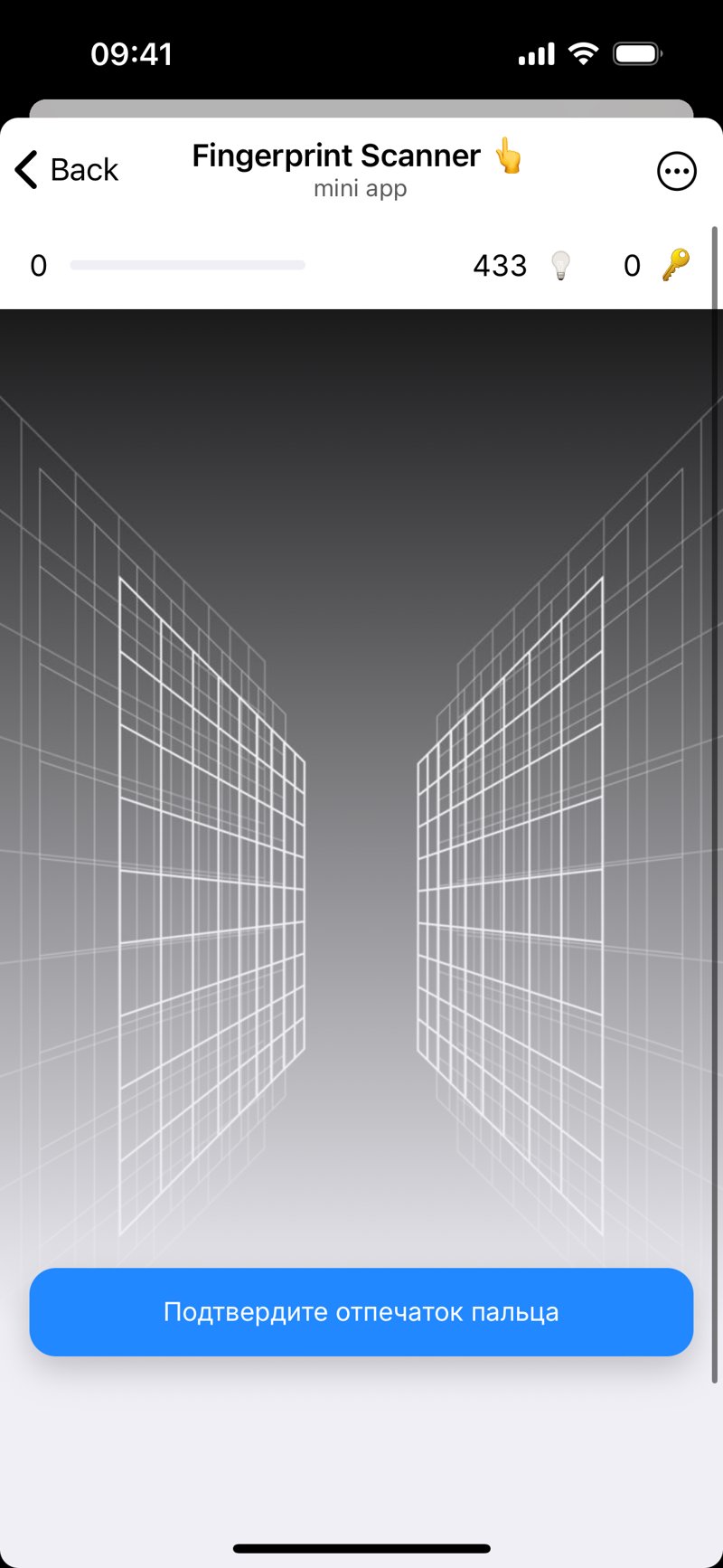 Dapp screenshot
