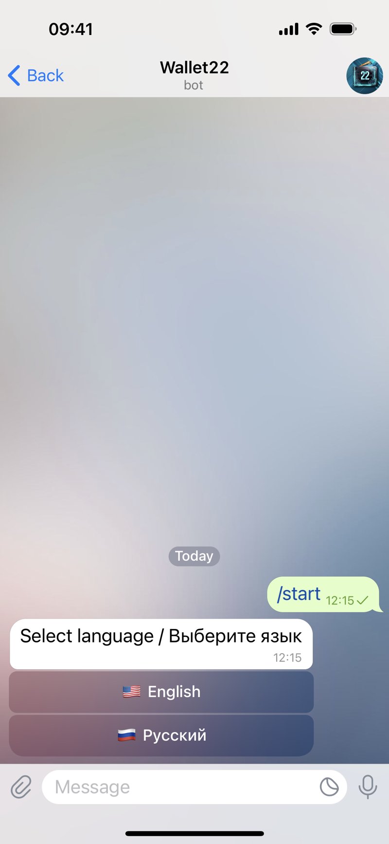 Dapp screenshot