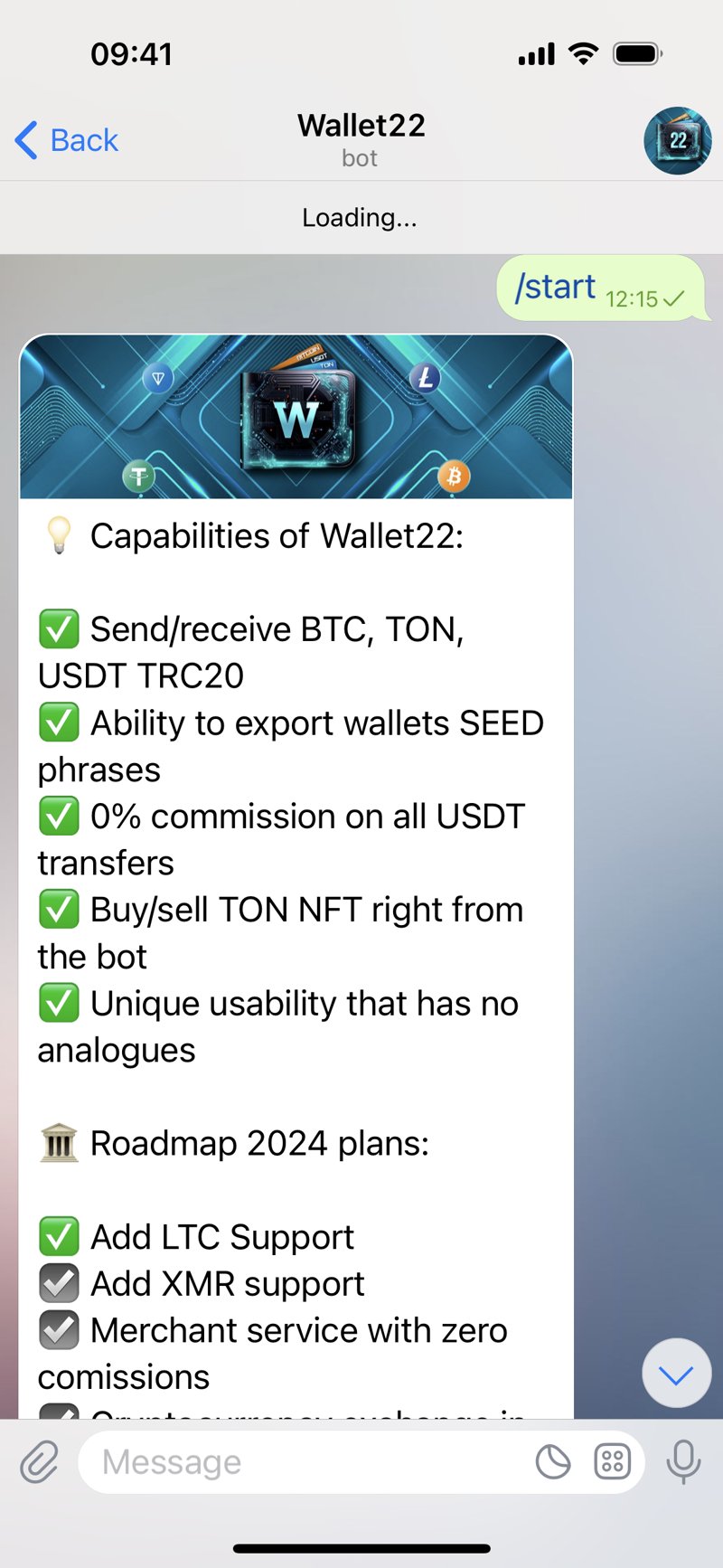 Dapp screenshot