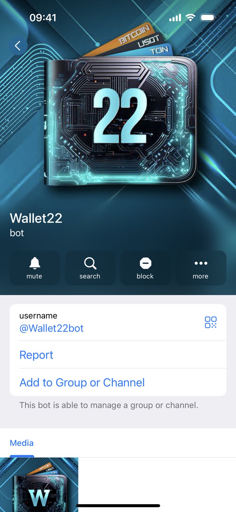 Dapp screenshot