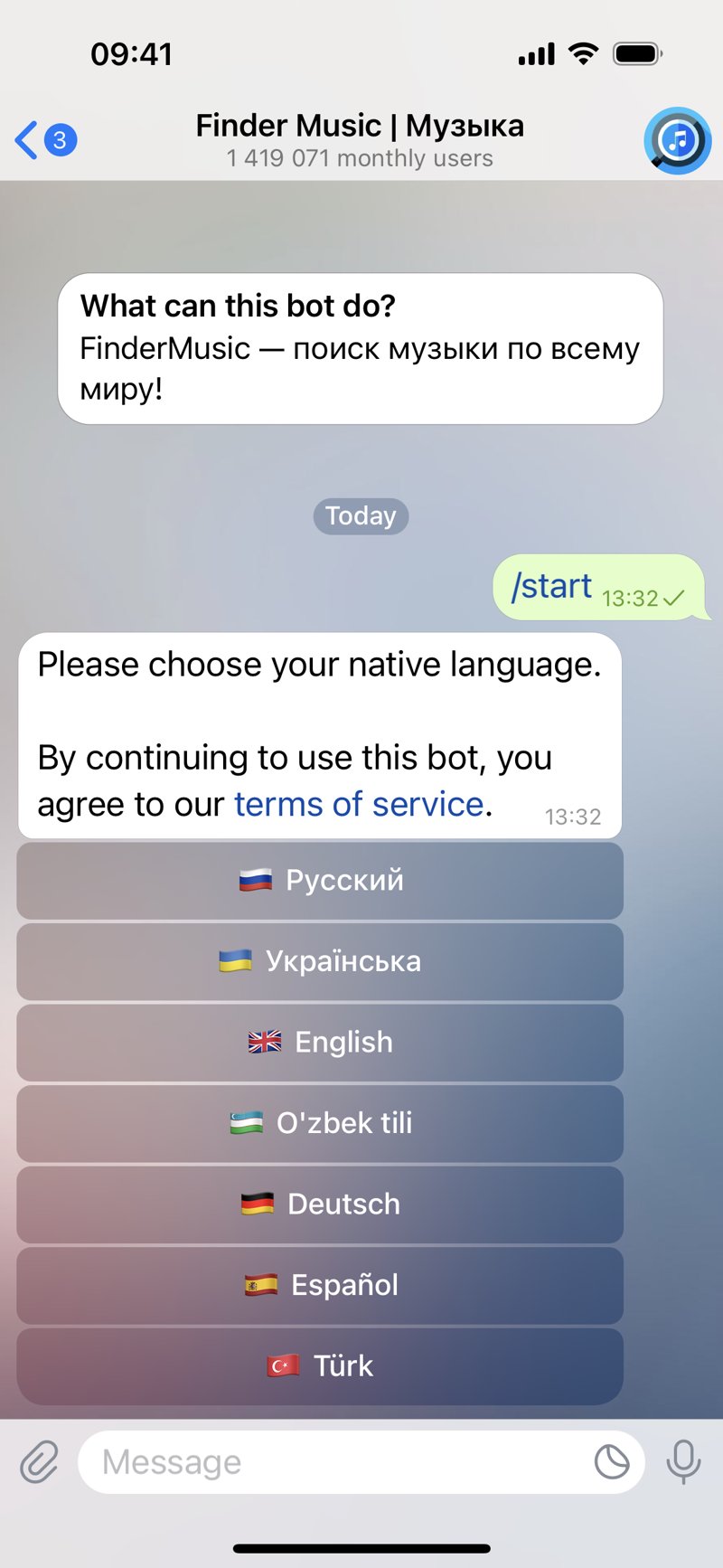 Dapp screenshot