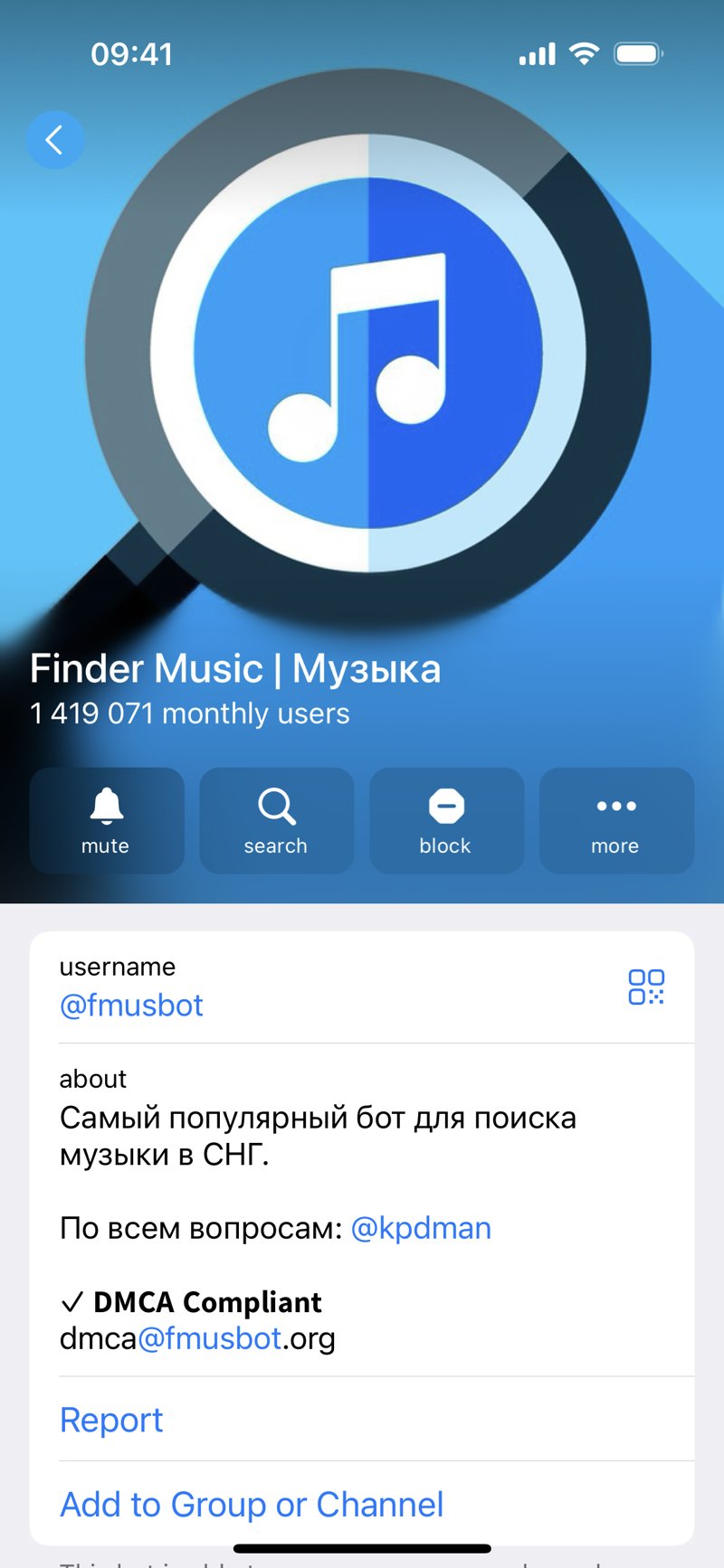 Dapp screenshot