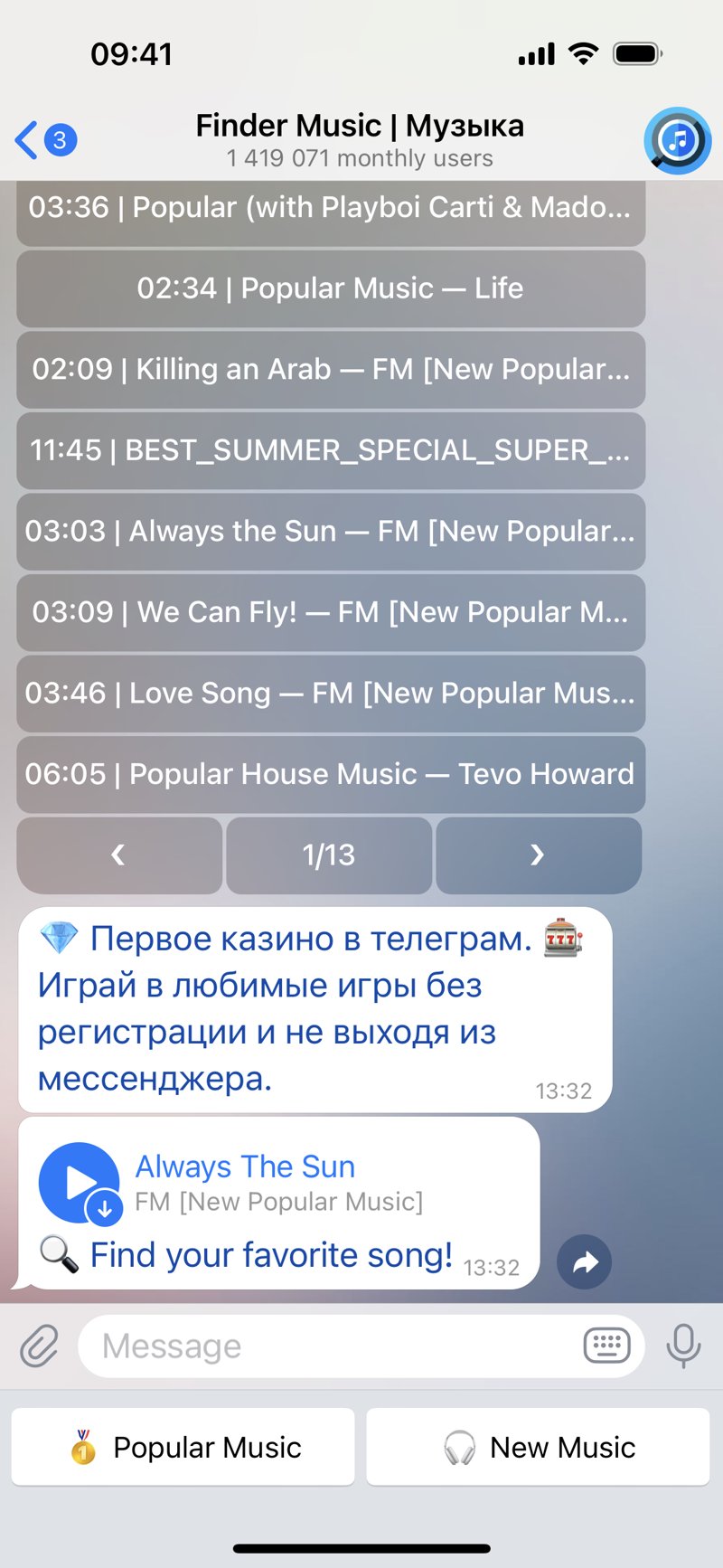 Dapp screenshot