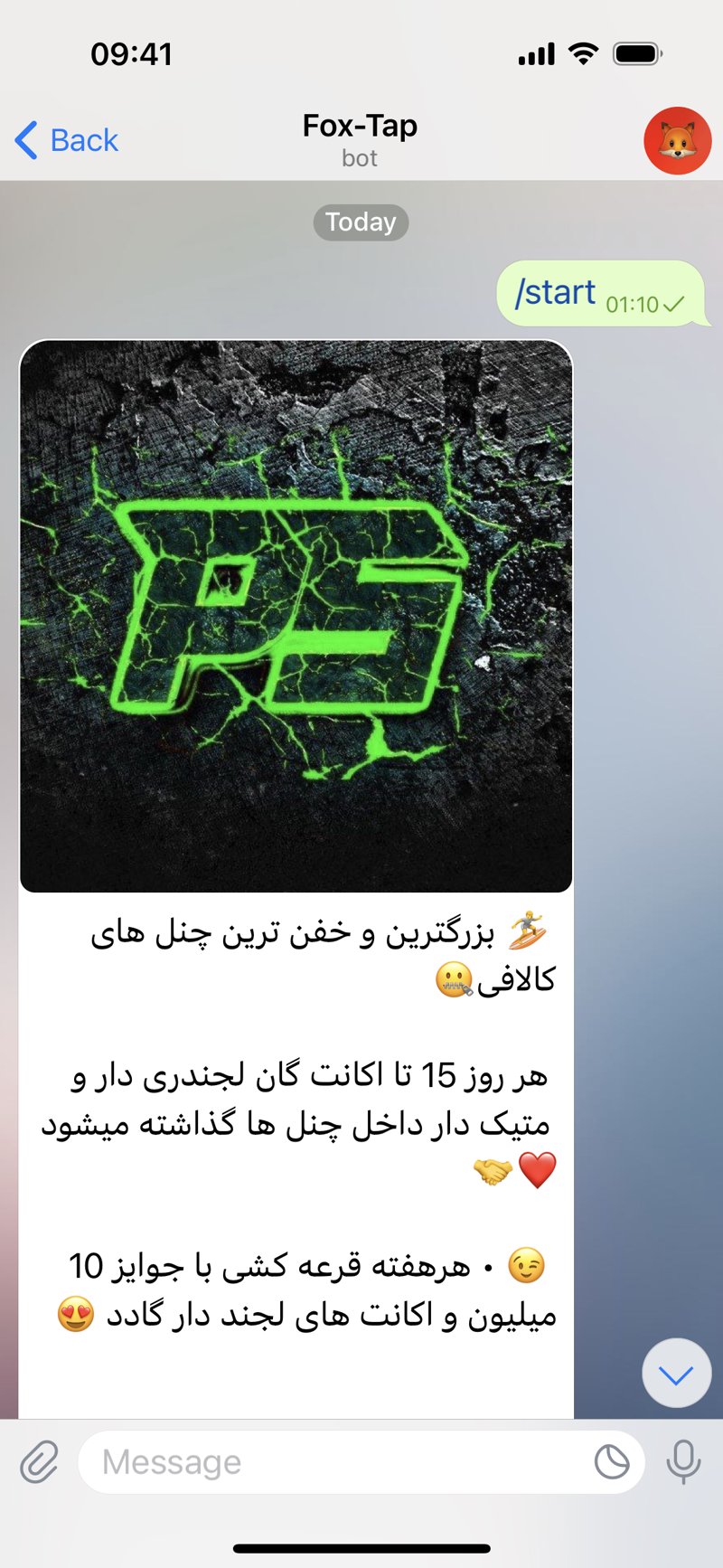 Dapp screenshot