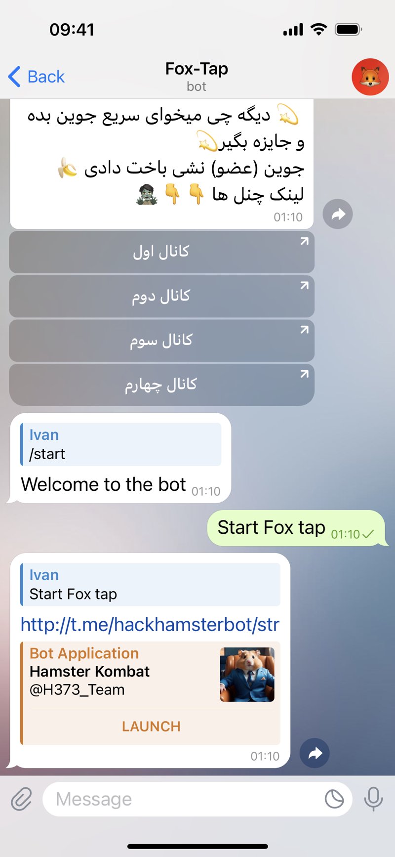 Dapp screenshot