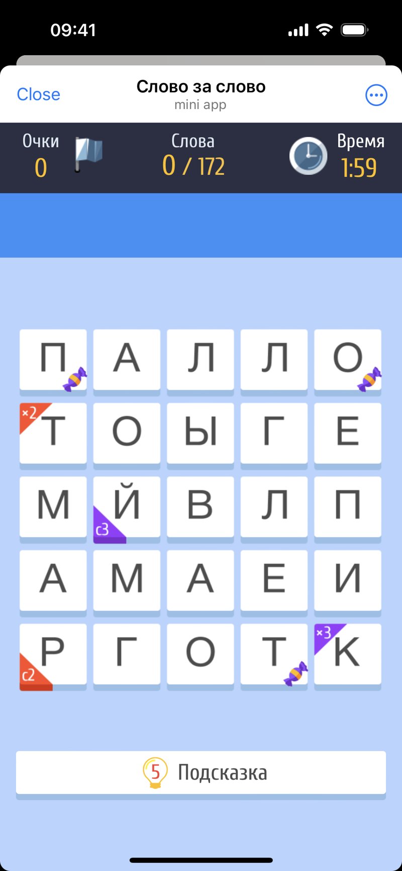 Dapp screenshot
