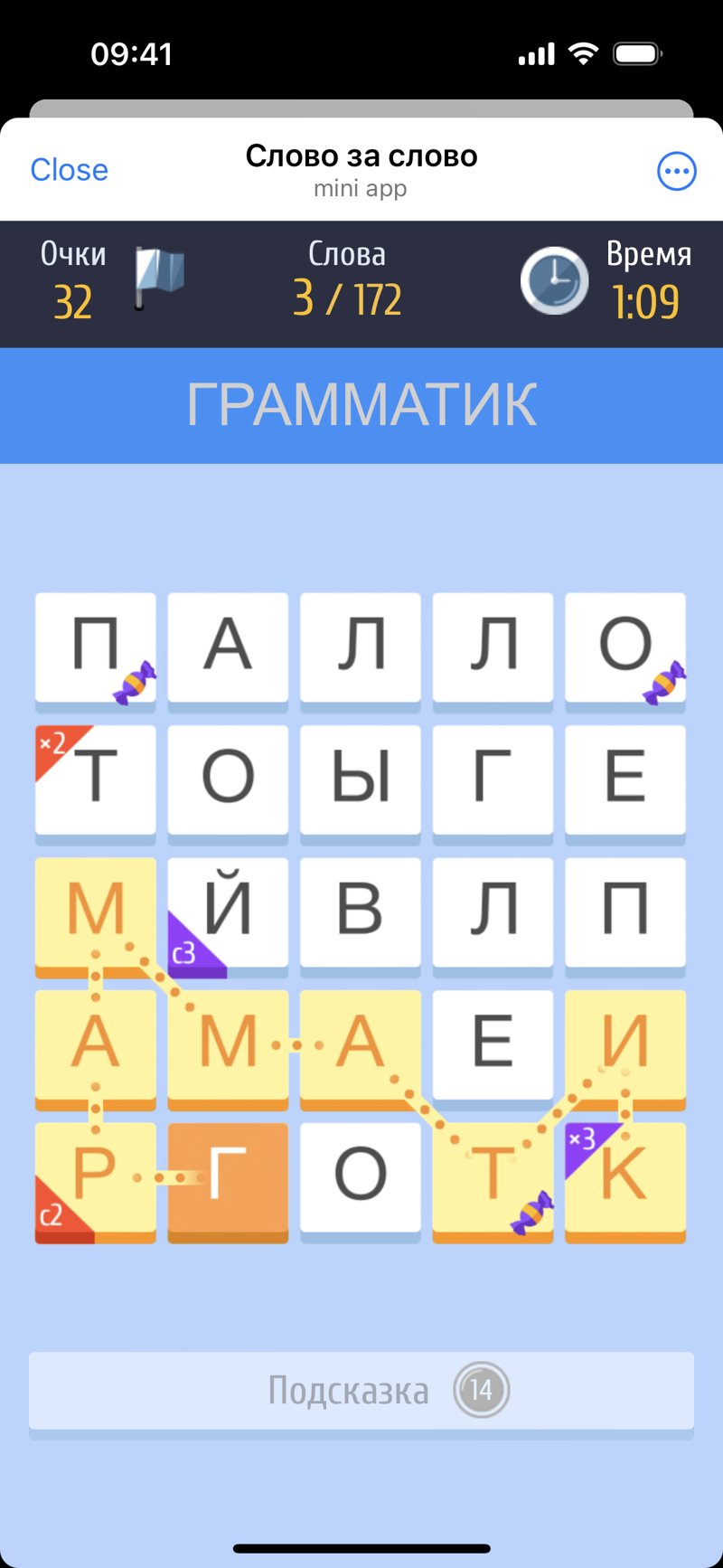 Dapp screenshot