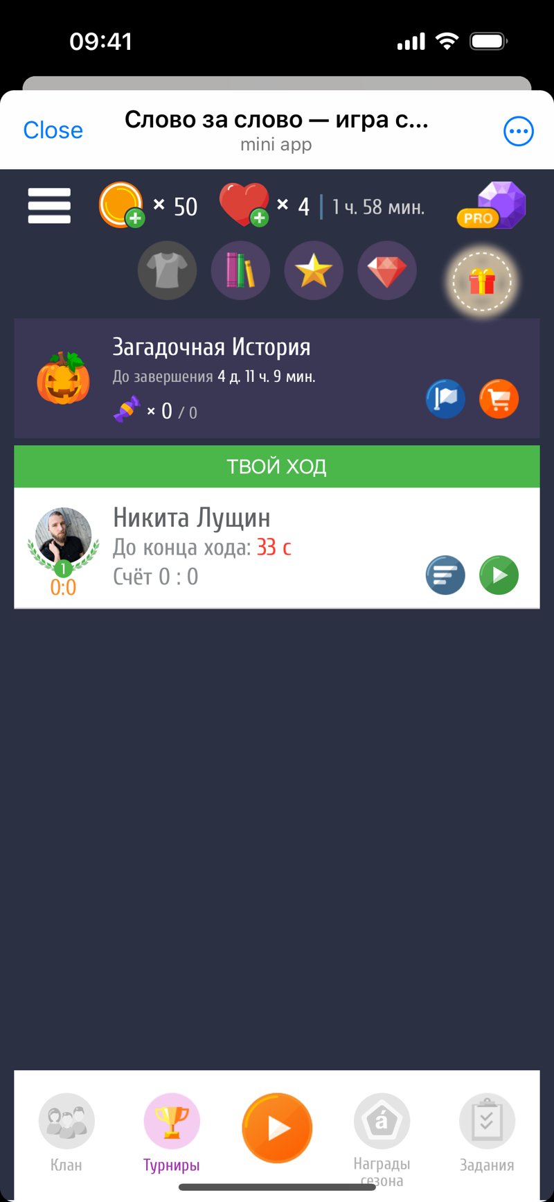 Dapp screenshot