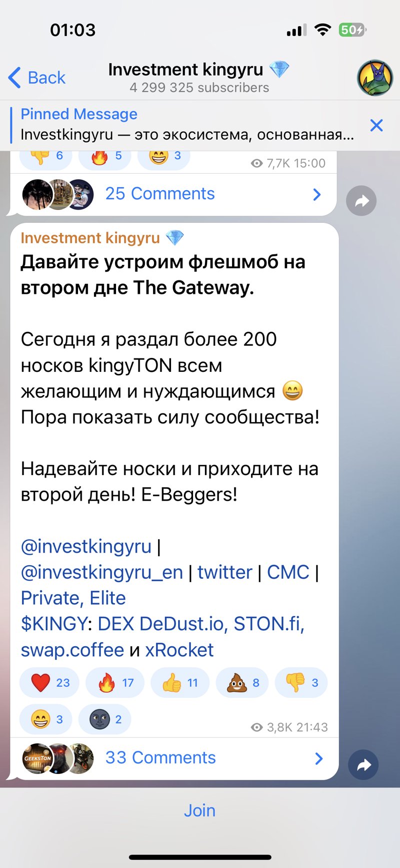 Dapp screenshot