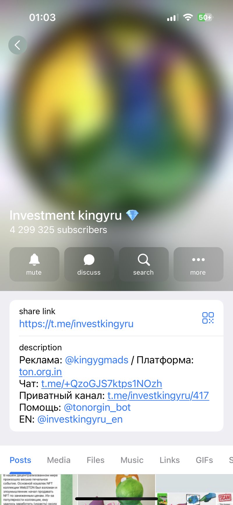 Dapp screenshot