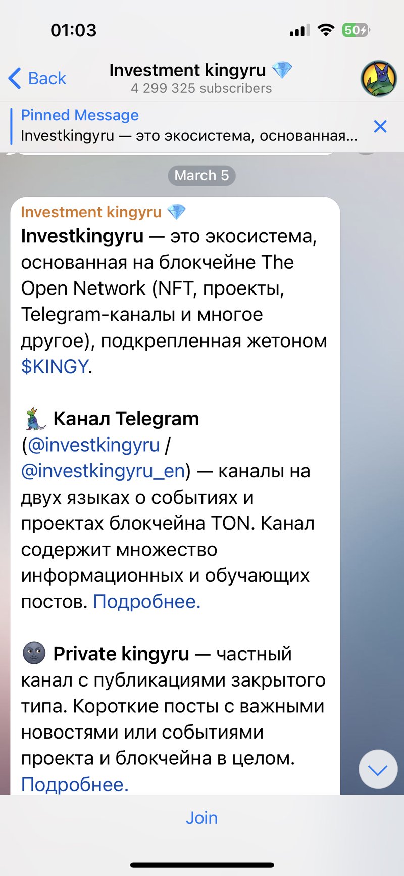 Dapp screenshot