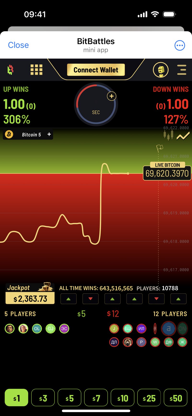 Dapp screenshot