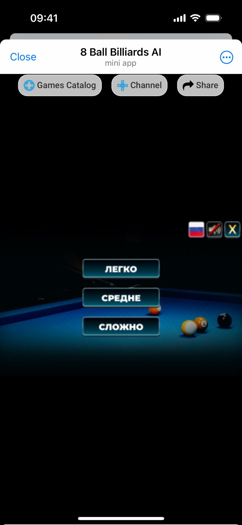 Dapp screenshot