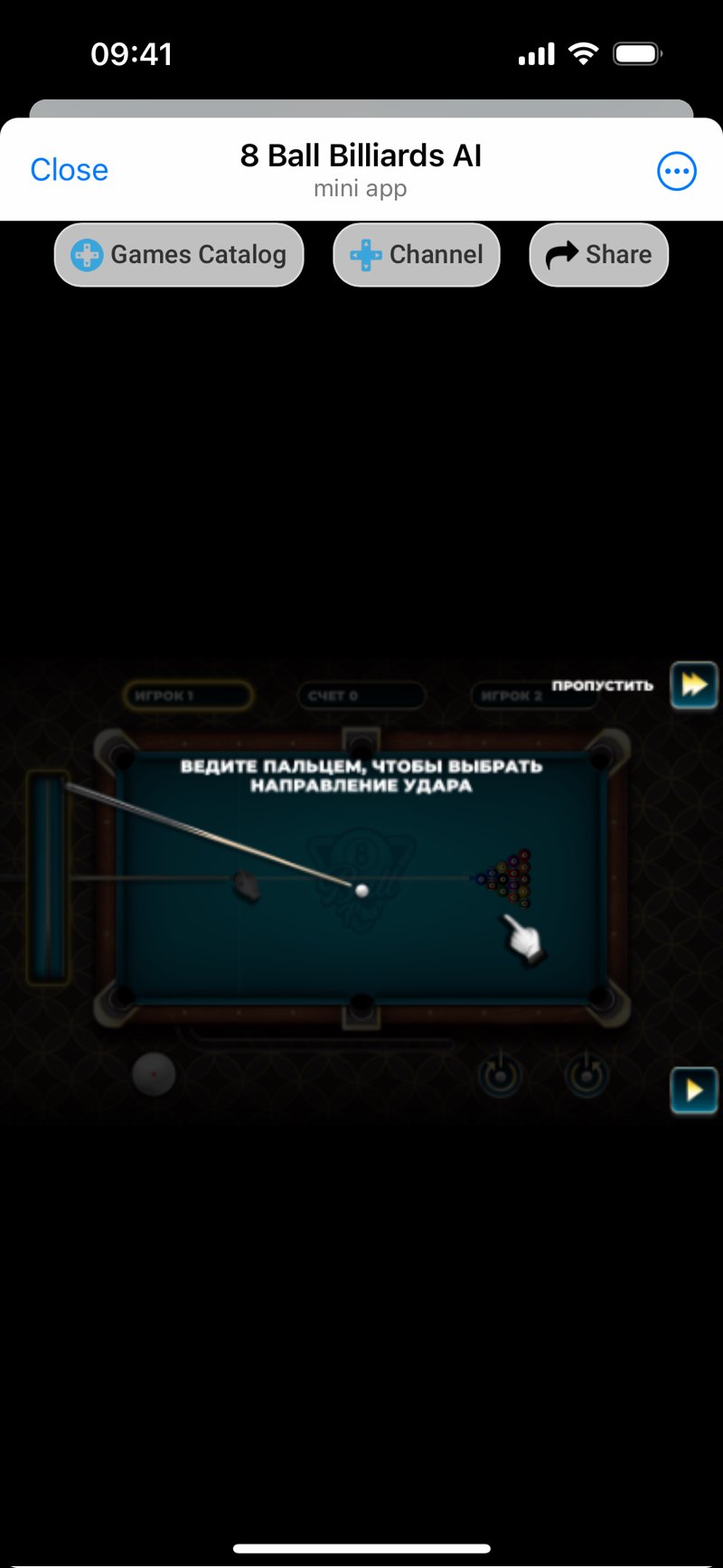 Dapp screenshot