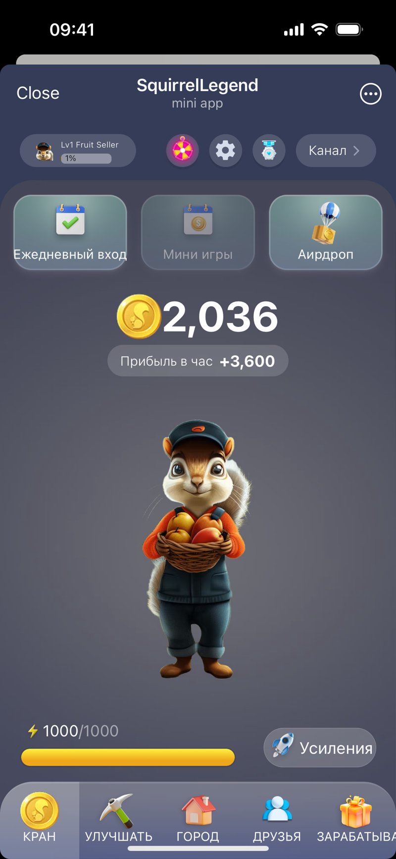 Dapp screenshot