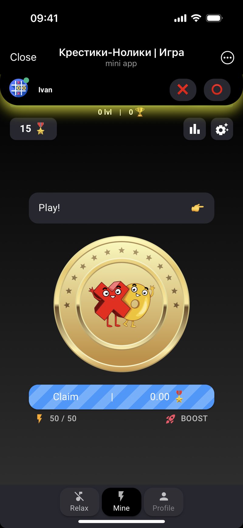 Dapp screenshot