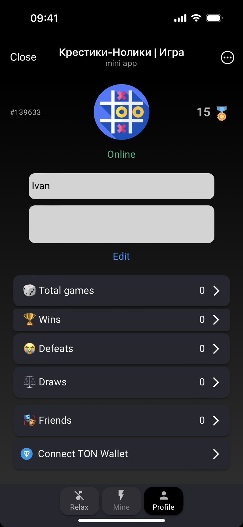 Dapp screenshot