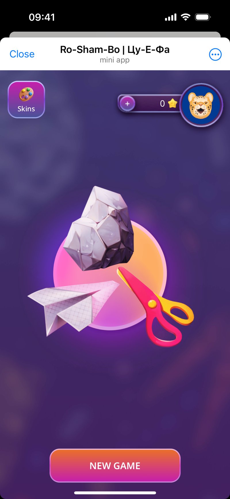 Dapp screenshot