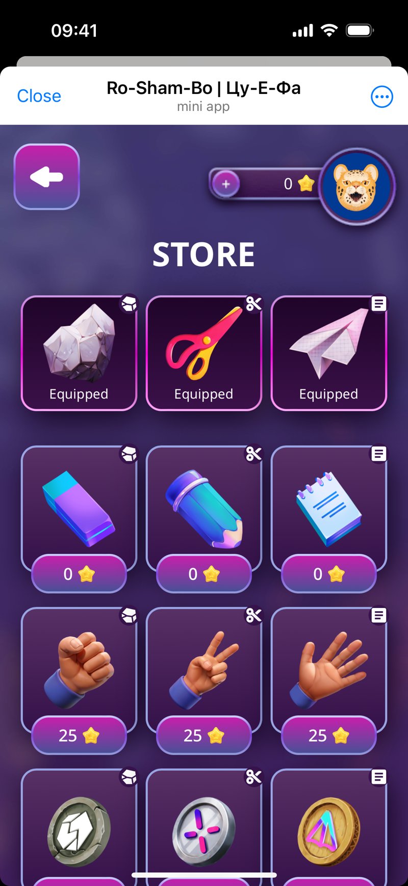 Dapp screenshot