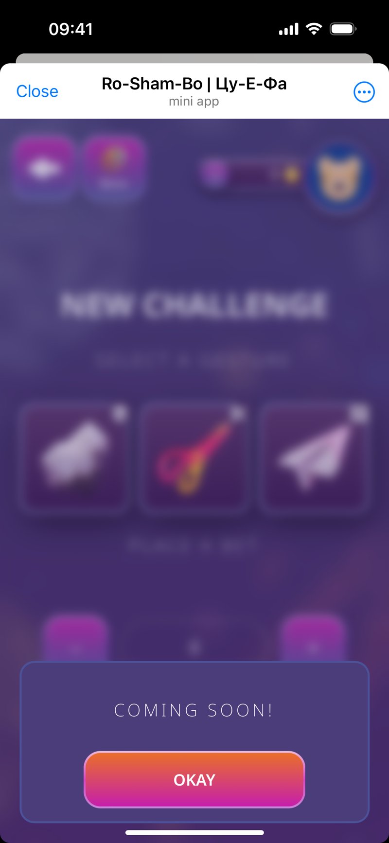 Dapp screenshot