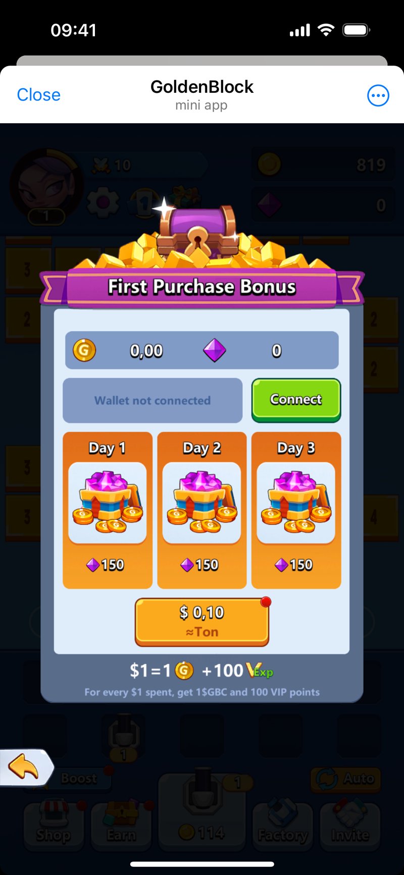 Dapp screenshot