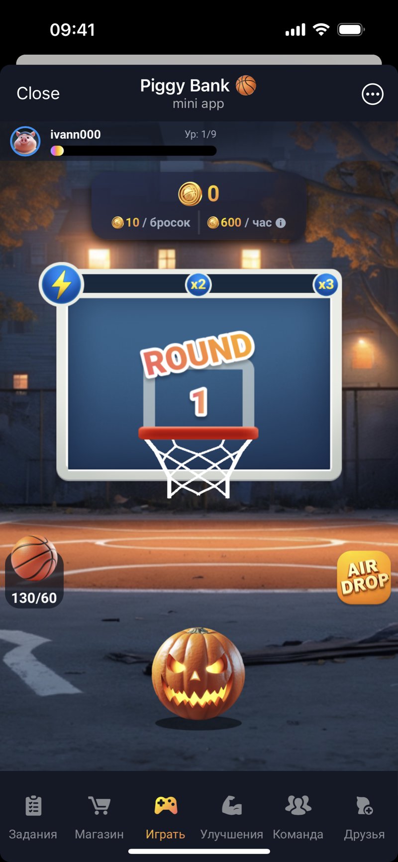 Dapp screenshot