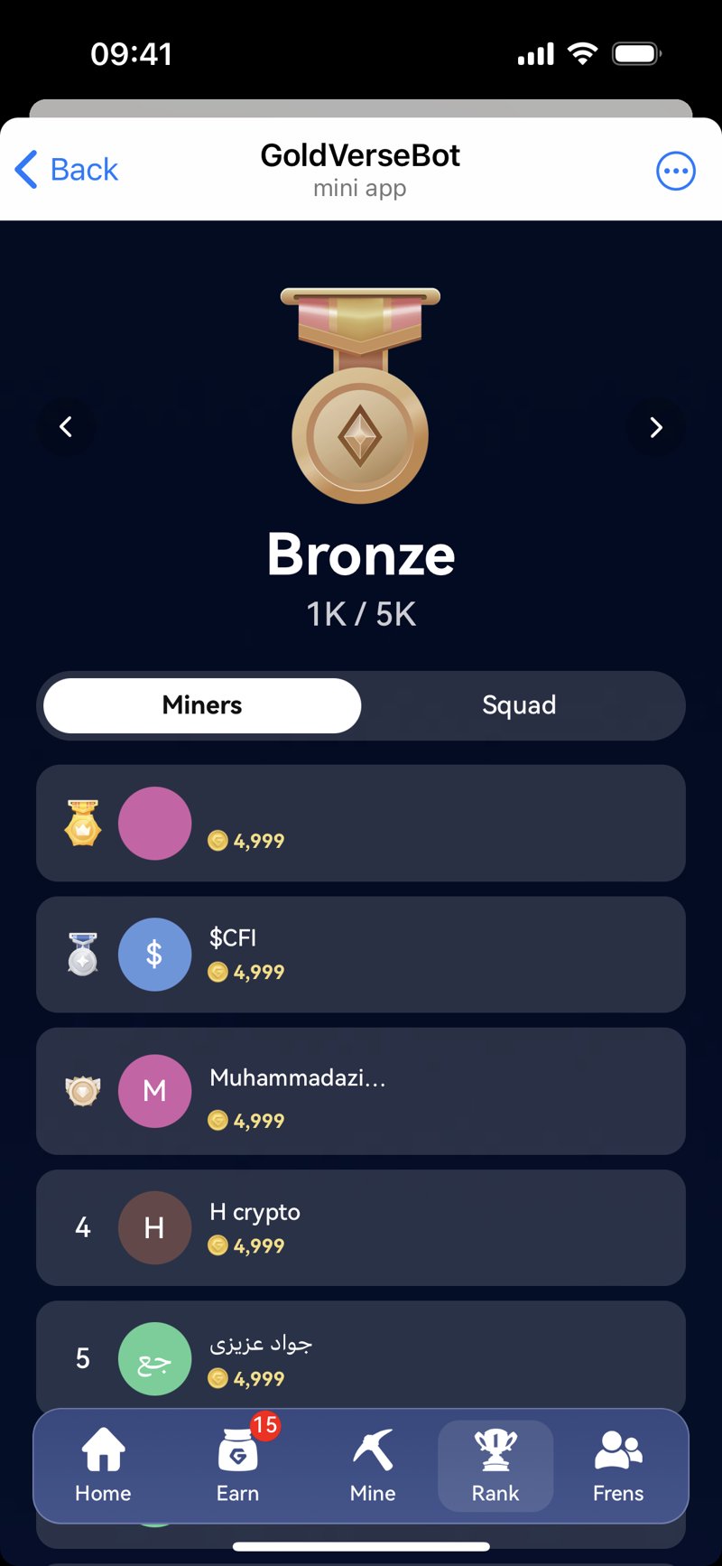 Dapp screenshot