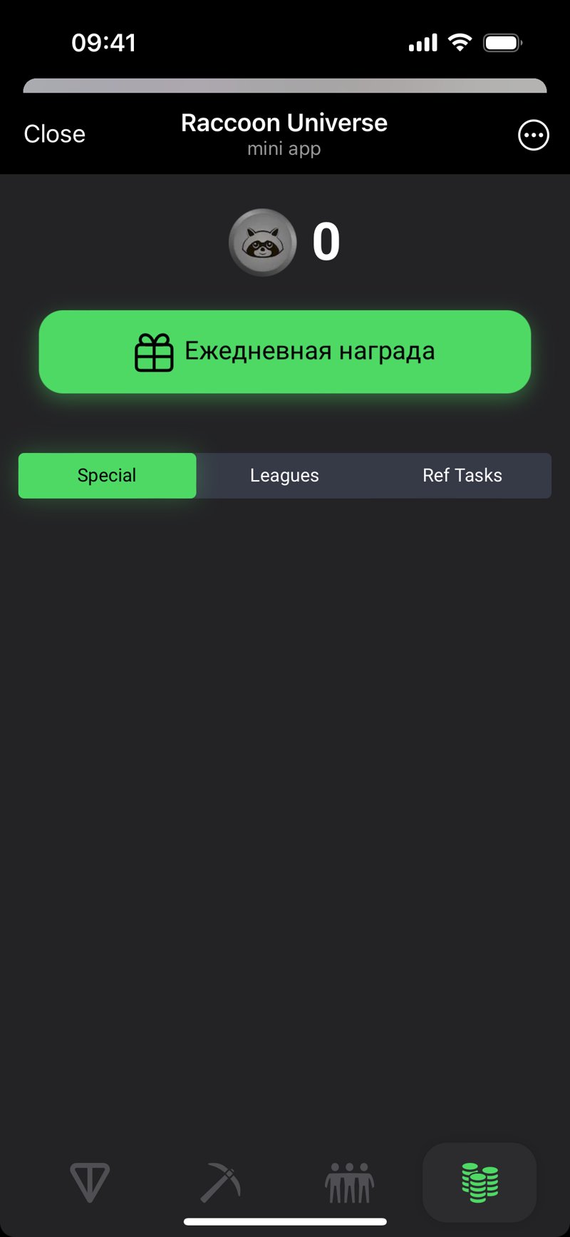 Dapp screenshot
