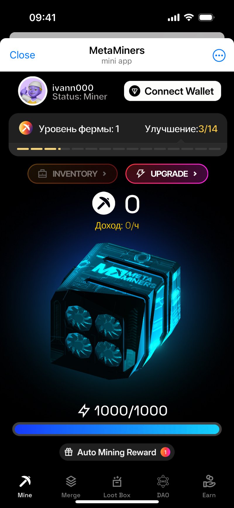 Dapp screenshot