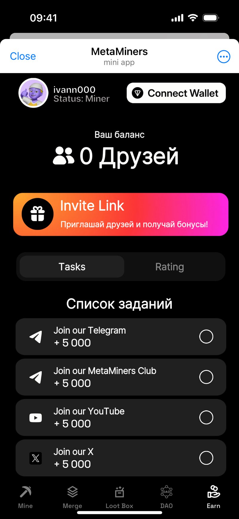 Dapp screenshot