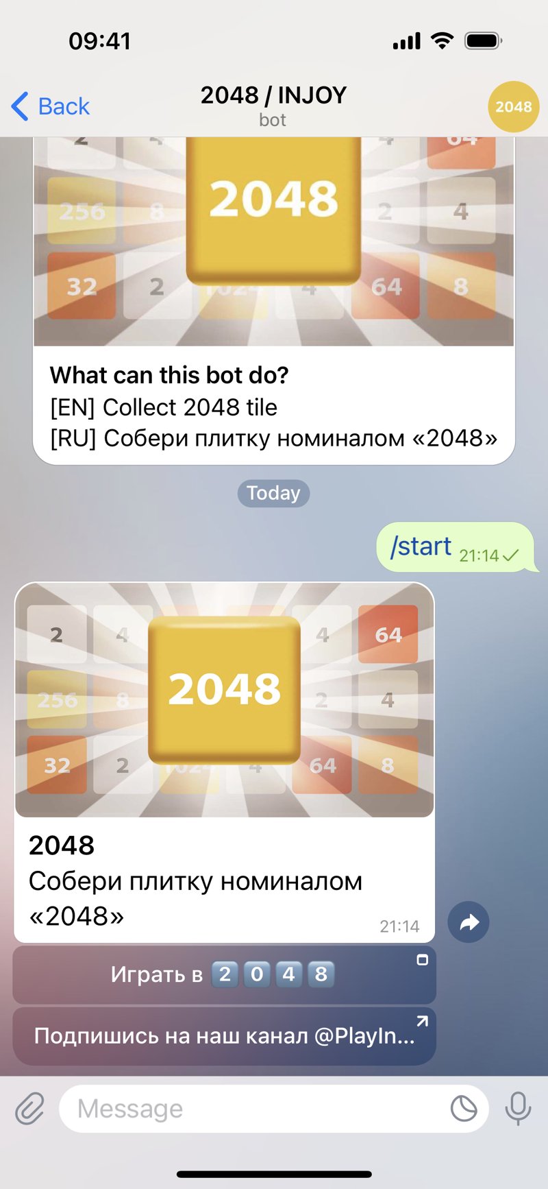 Dapp screenshot