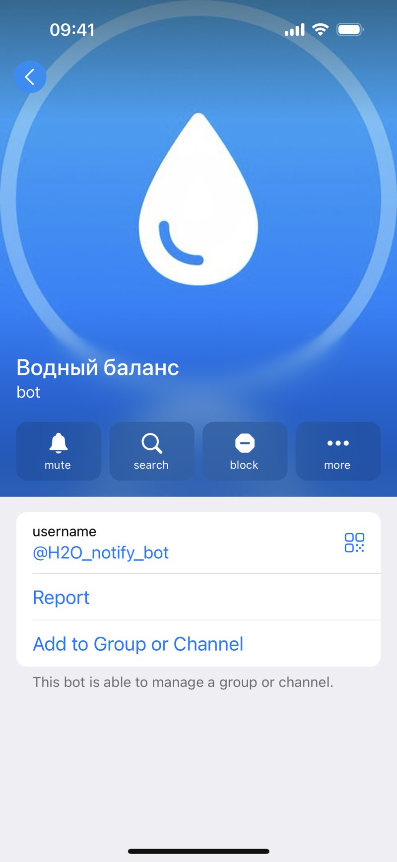 Dapp screenshot