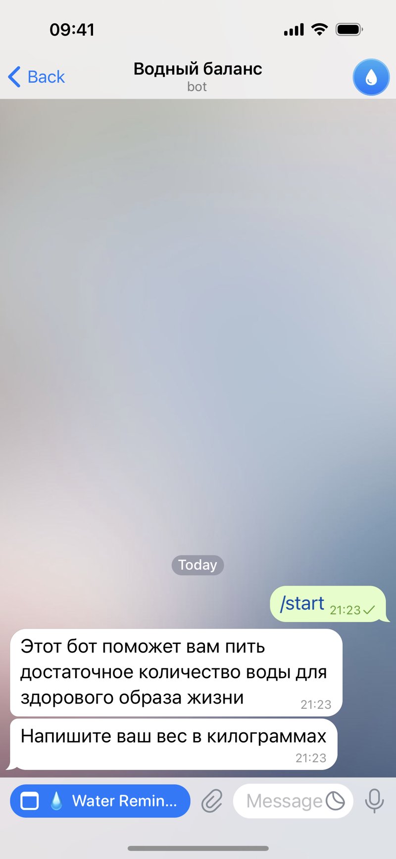 Dapp screenshot