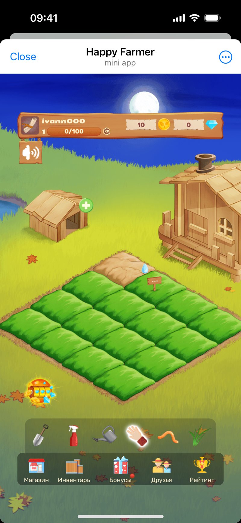 Dapp screenshot